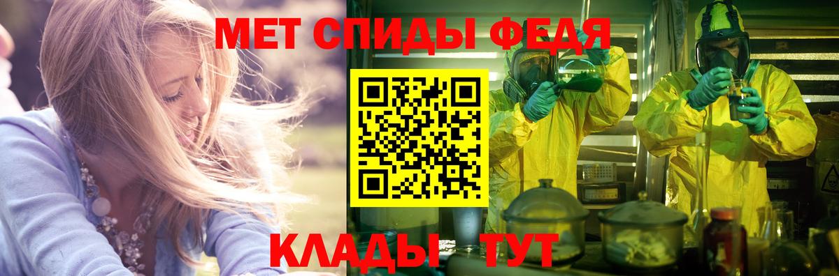 Amphetamine  Amphetamine  Камышлов  Амфетамин 98%  Вход с VPN 