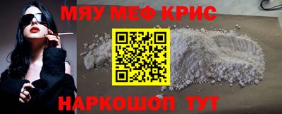 герыч Кинель