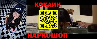 меф Кимры
