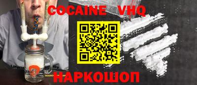 герыч Кинель
