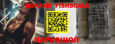 герыч Кинель