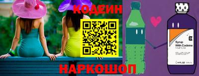 герыч Кинель