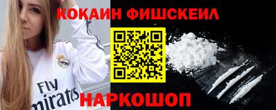 меф Кимры