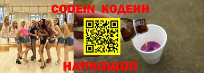 меф Кимры
