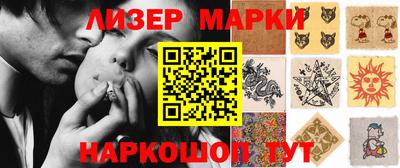 меф Кимры