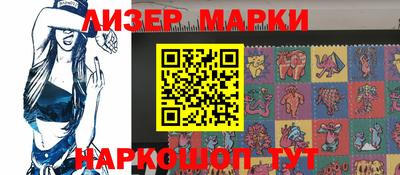 меф Кимры