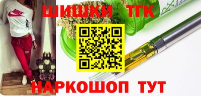 мескалин Кингисепп