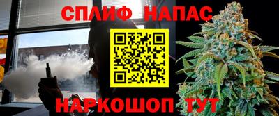 герыч Кинель