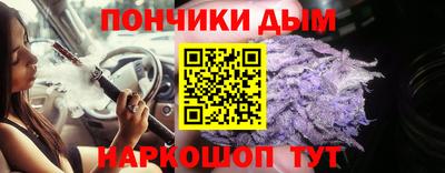 мескалин Кингисепп