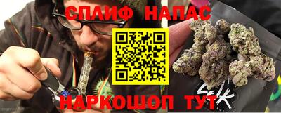 герыч Кинель