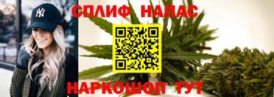 мескалин Кингисепп