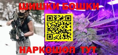 меф Кимры