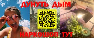герыч Кинель
