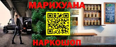 меф Кимры