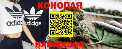 мескалин Кингисепп