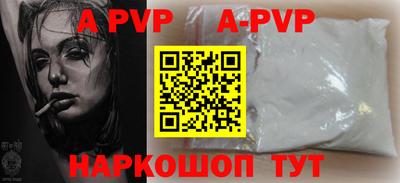 герыч Кинель