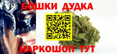 мескалин Кингисепп