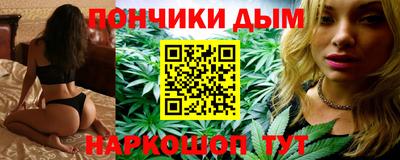 герыч Кинель