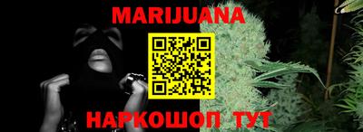герыч Кинель