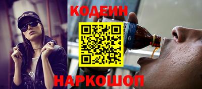 герыч Кинель