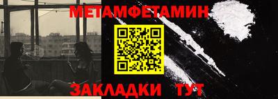 герыч Кинель