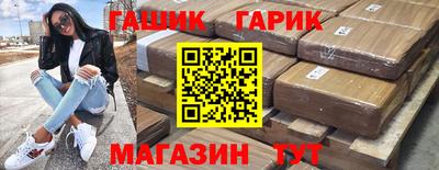 мескалин Кингисепп