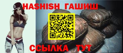 мескалин Кингисепп