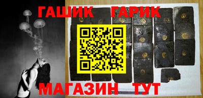 меф Кимры