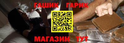 меф Кимры