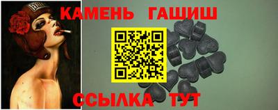 мескалин Кингисепп