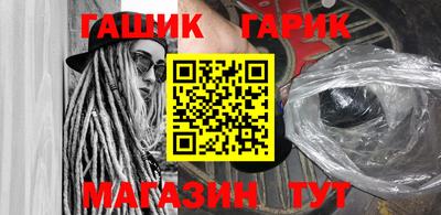 меф Кимры