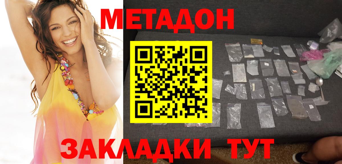 Гашиш Камышлов